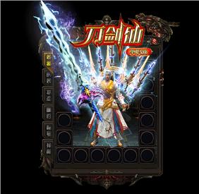 传奇发布网与发布站1.85版