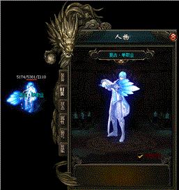 传奇发布网与发布站1.76极品版。